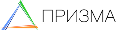 Компания Призма